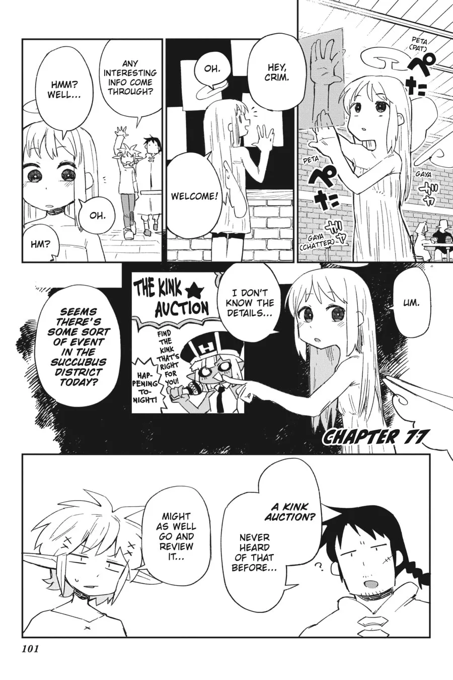 Interspecies Reviewers Chapter 77 page 1 - 