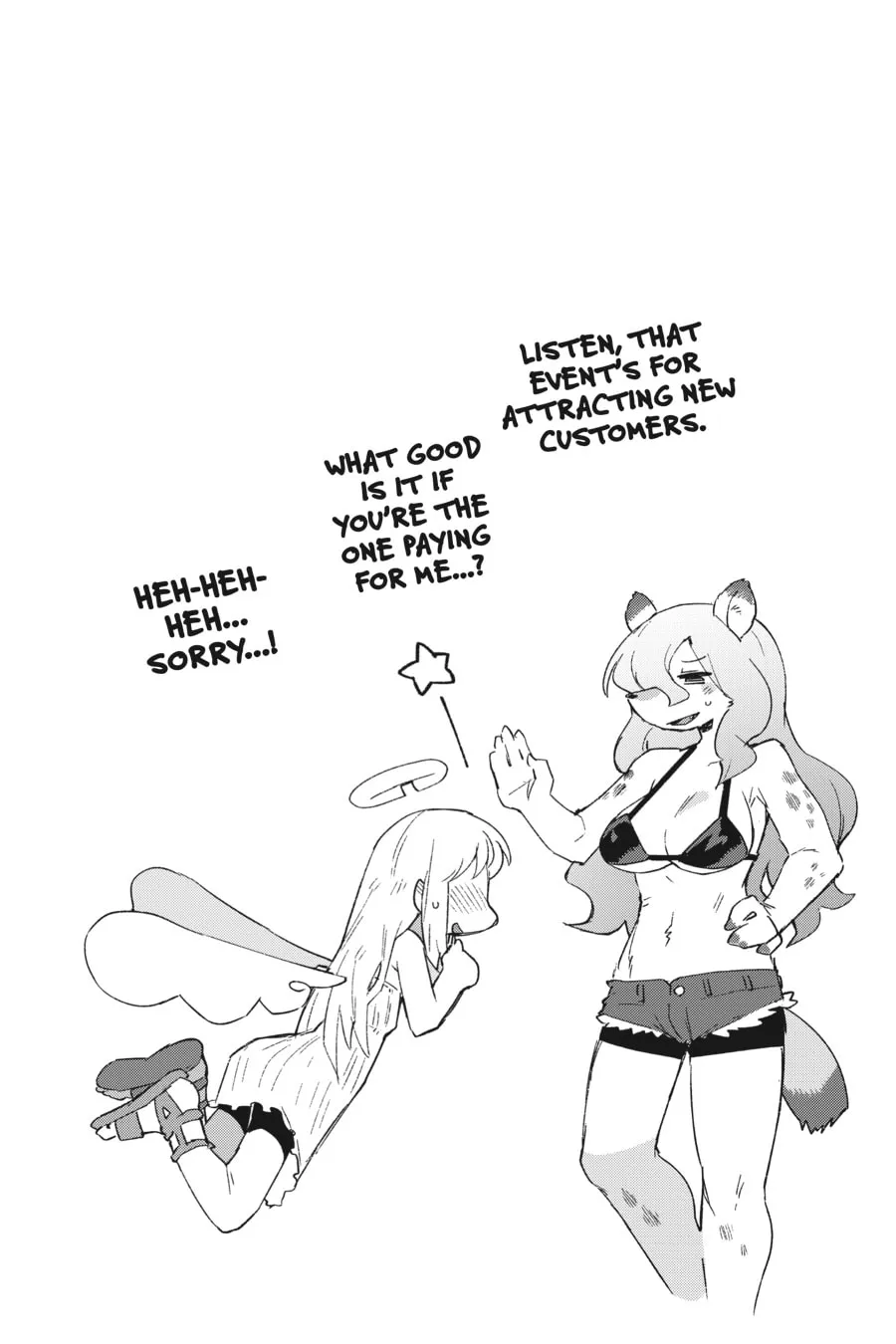 Interspecies Reviewers Chapter 77 page 19 - 