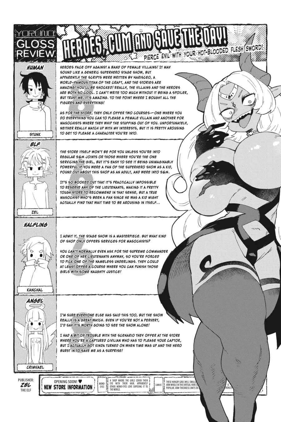 Interspecies Reviewers Chapter 78 page 19 - 