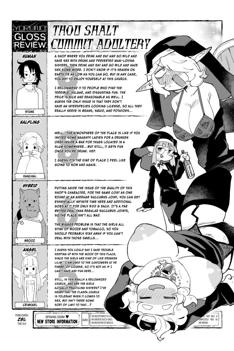 Interspecies Reviewers Chapter 79 page 16 - 