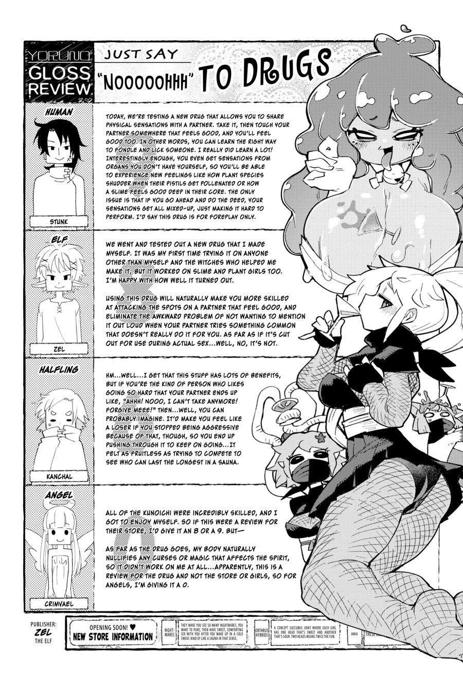 Interspecies Reviewers Chapter 80 page 12 - 