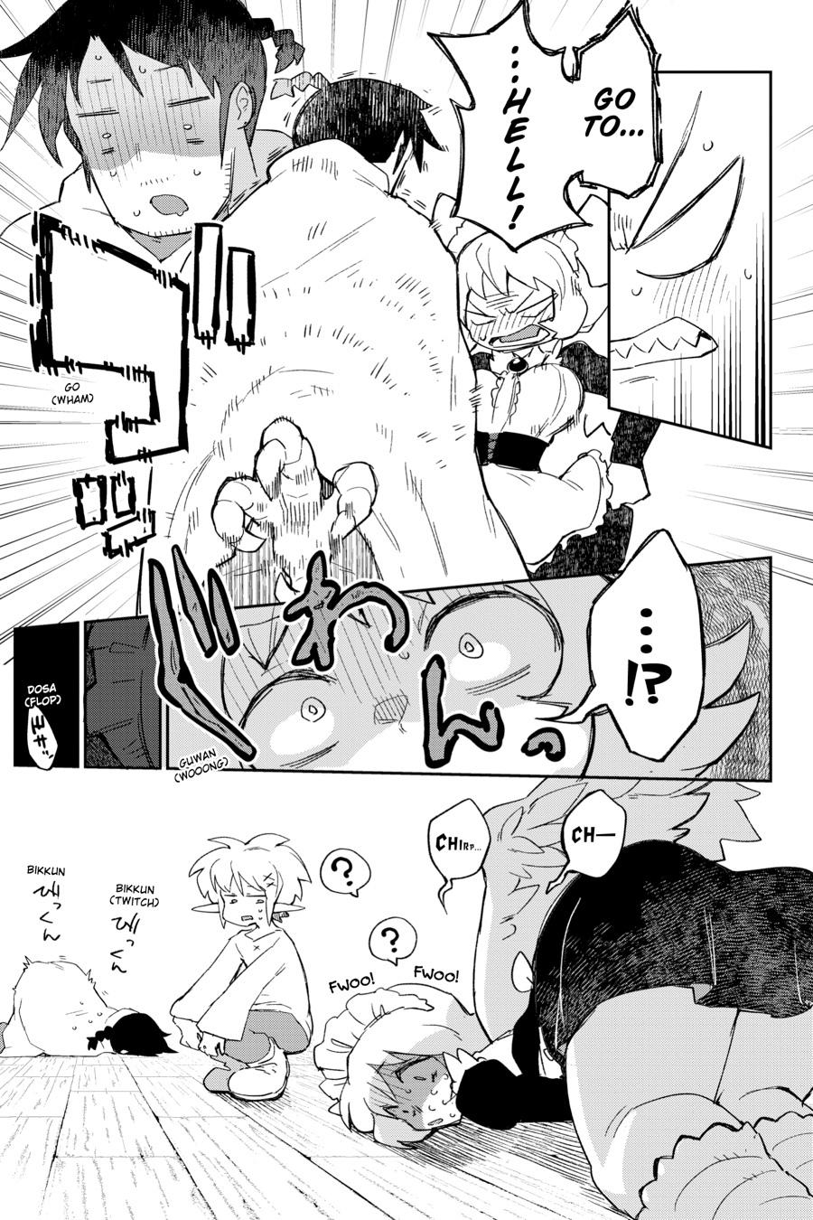 Interspecies Reviewers Chapter 80 page 3 - 