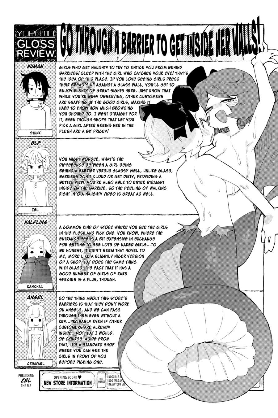 Interspecies Reviewers Chapter 82 page 14 - 