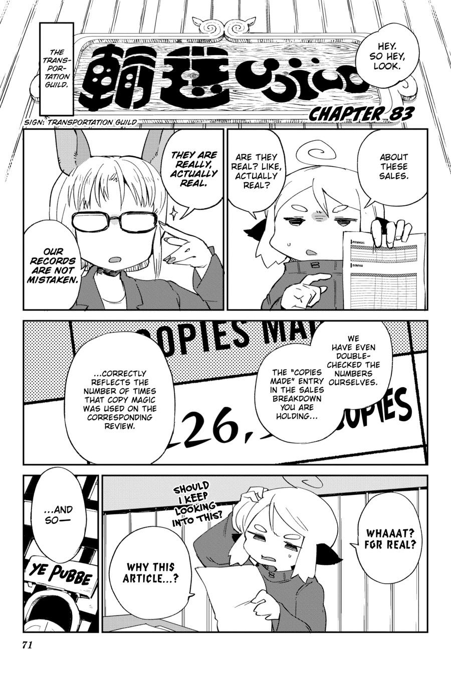 Interspecies Reviewers Chapter 83 page 1 - 