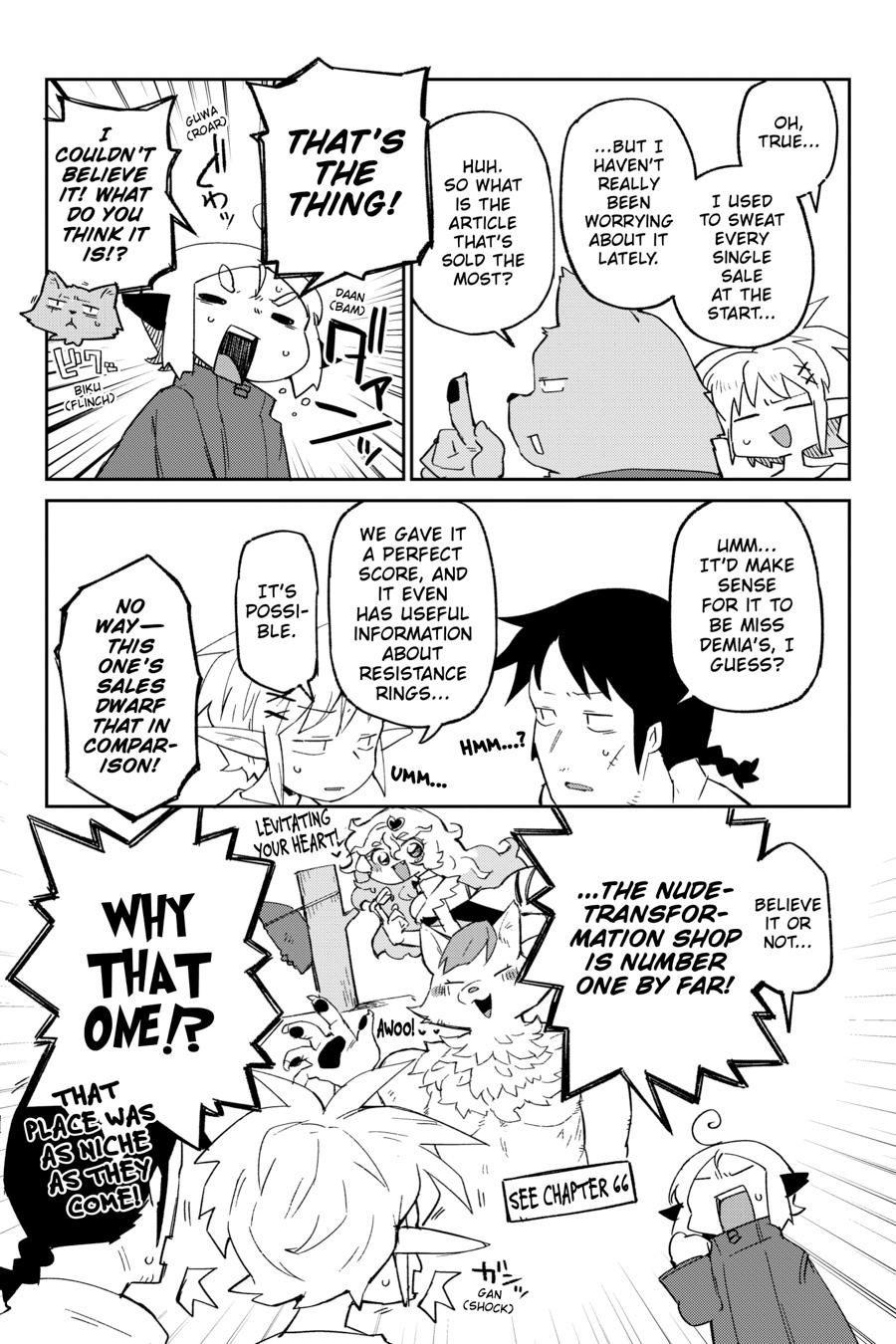 Interspecies Reviewers Chapter 83 page 3 - 