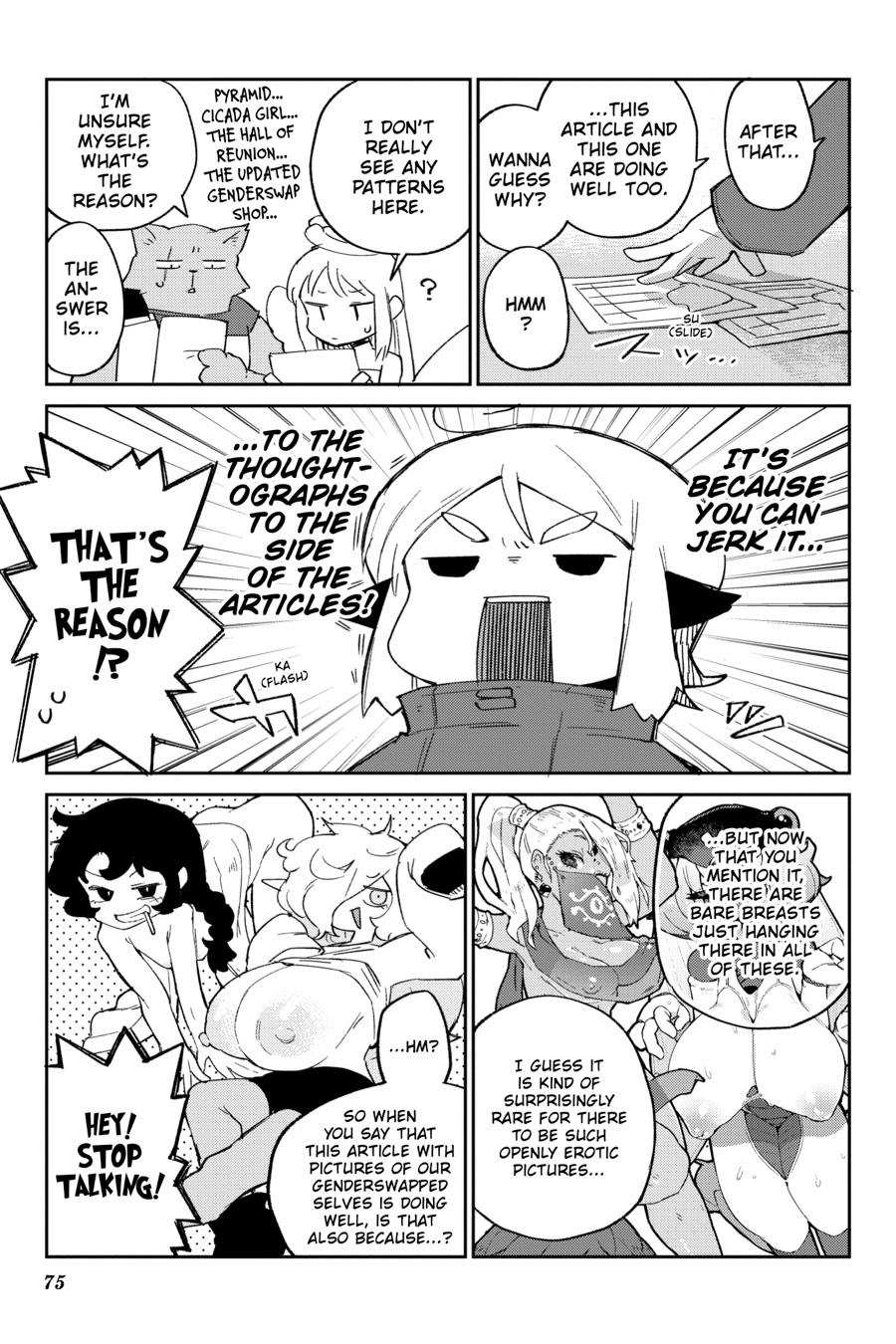 Interspecies Reviewers Chapter 83 page 5 - 