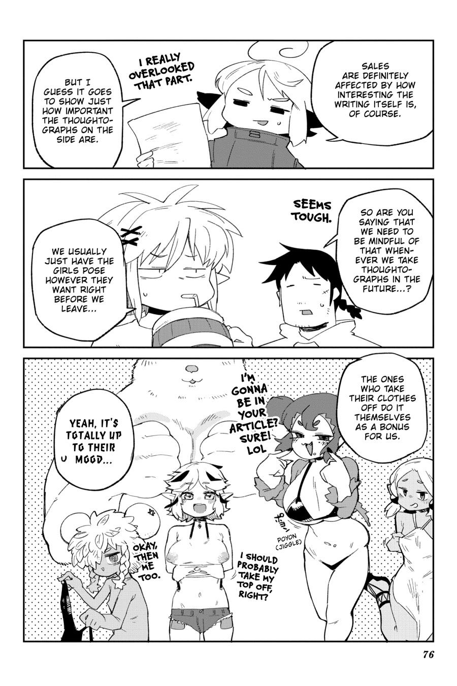 Interspecies Reviewers Chapter 83 page 6 - 