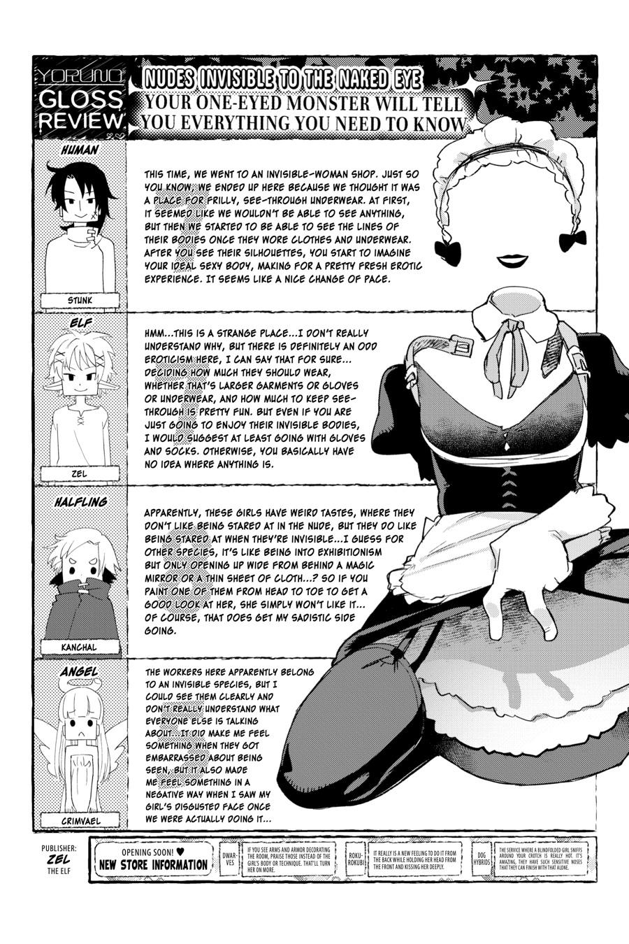 Interspecies Reviewers Chapter 84 page 14 - 