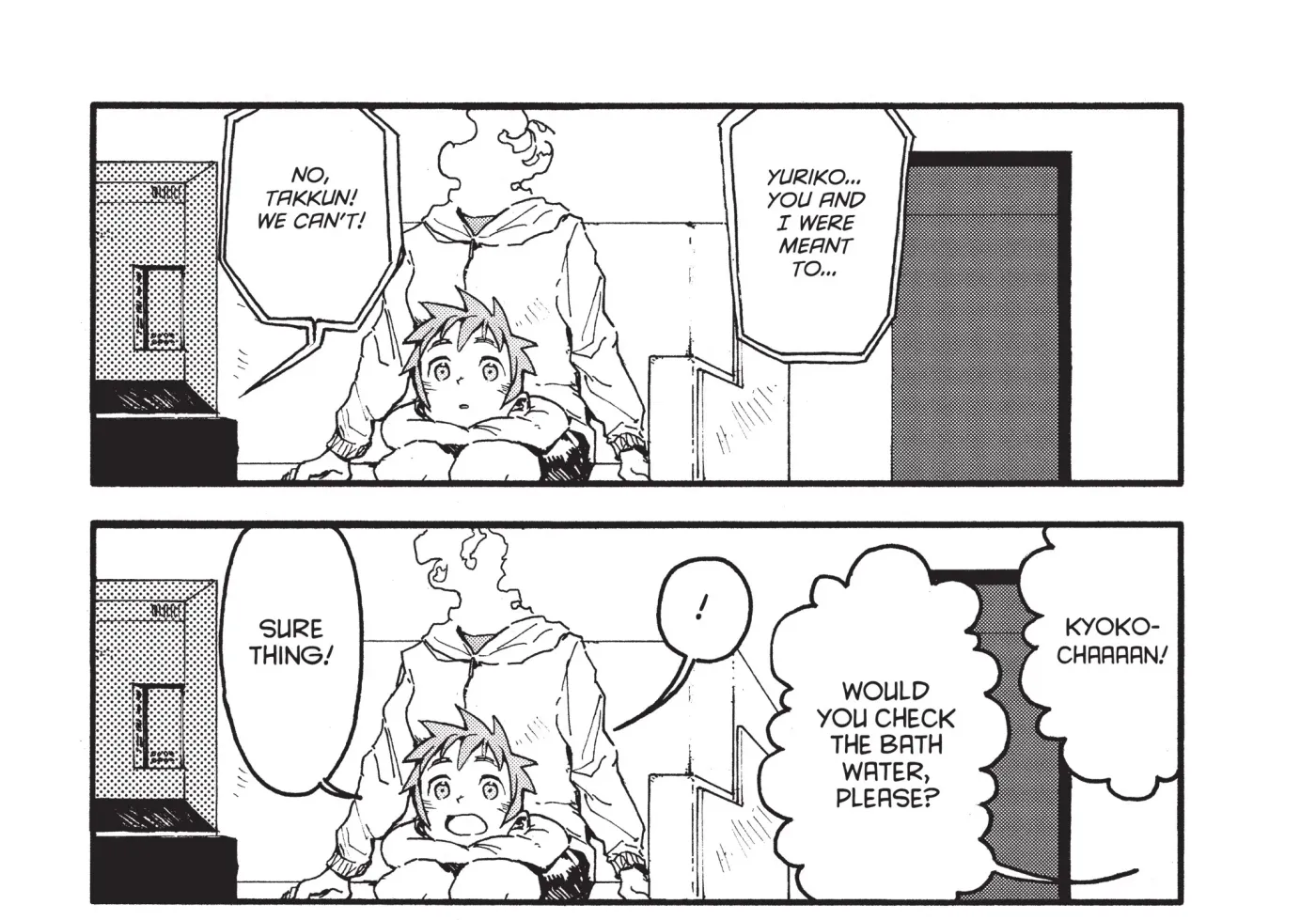 Interviews with Monster Girls Chapter 12 page 46 - 