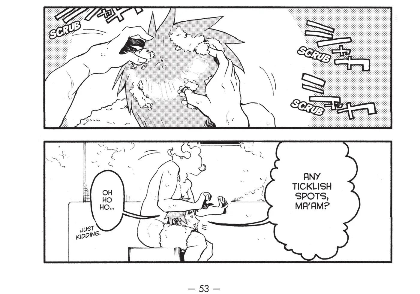 Interviews with Monster Girls Chapter 12 page 50 - 