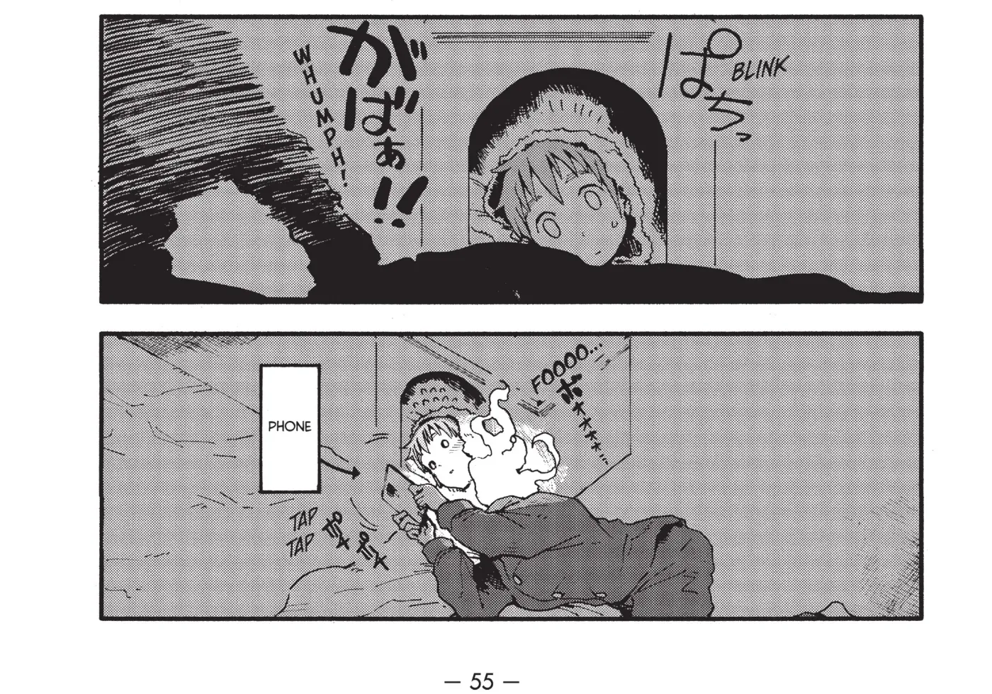 Interviews with Monster Girls Chapter 12 page 56 - 