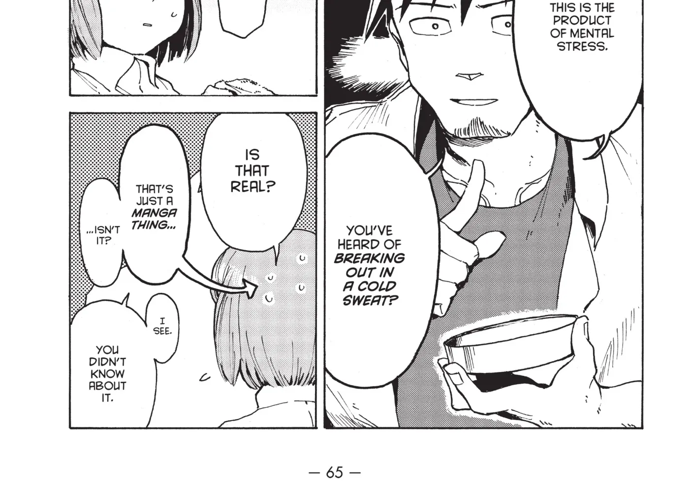 Interviews with Monster Girls Chapter 13 page 26 - 