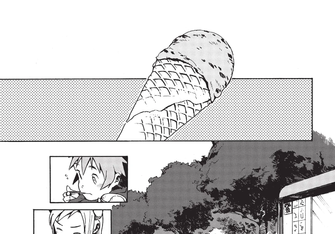 Interviews with Monster Girls Chapter 14 page 1 - 