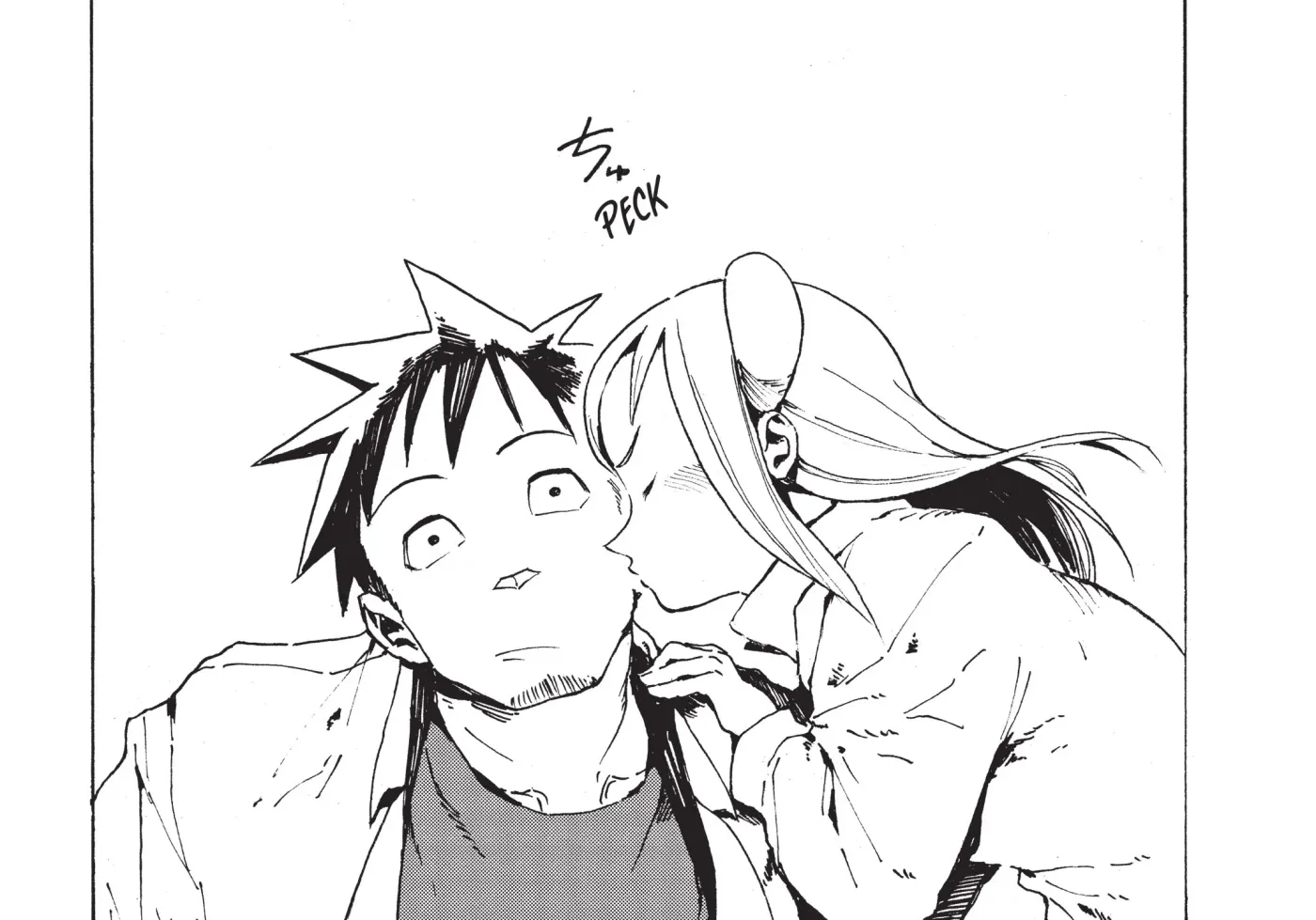 Interviews with Monster Girls Chapter 16.1 page 31 - 