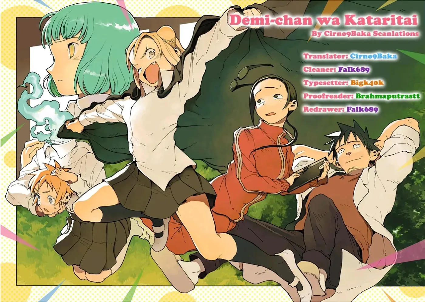 Interviews with Monster Girls Chapter 16.5 page 14 - 
