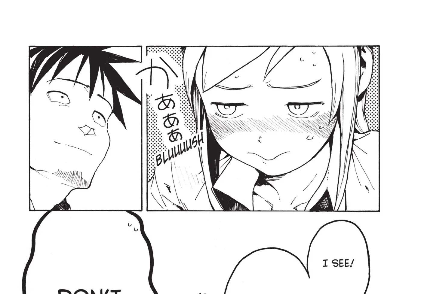 Interviews with Monster Girls Chapter 16 page 108 - 