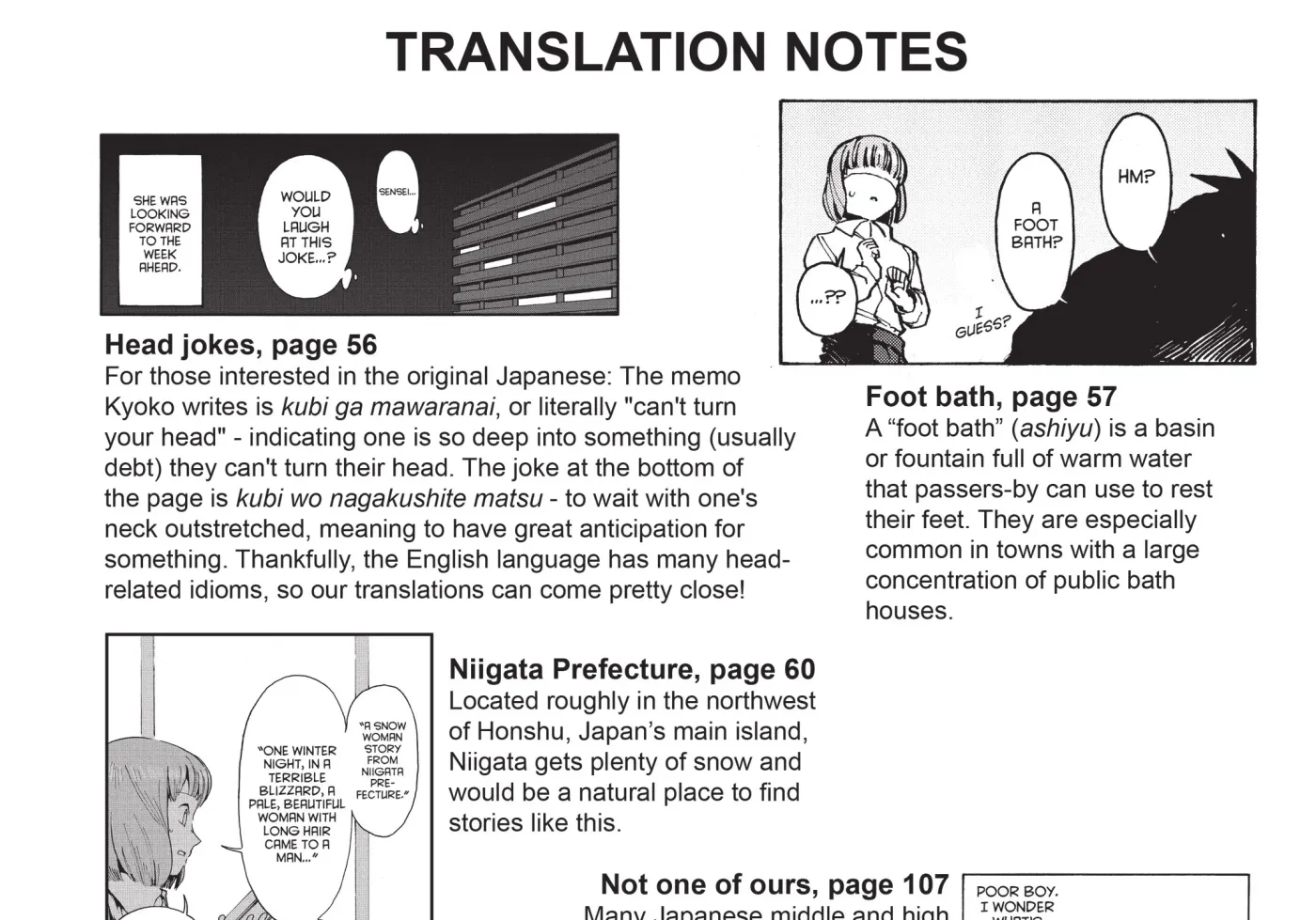 Interviews with Monster Girls Chapter 16 page 114 - 