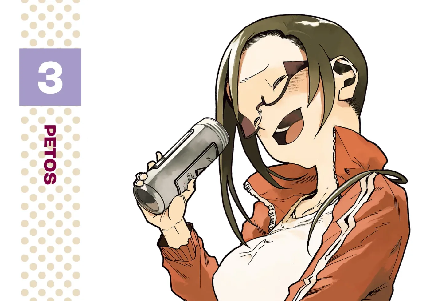 Interviews with Monster Girls Chapter 17 page 1 - 
