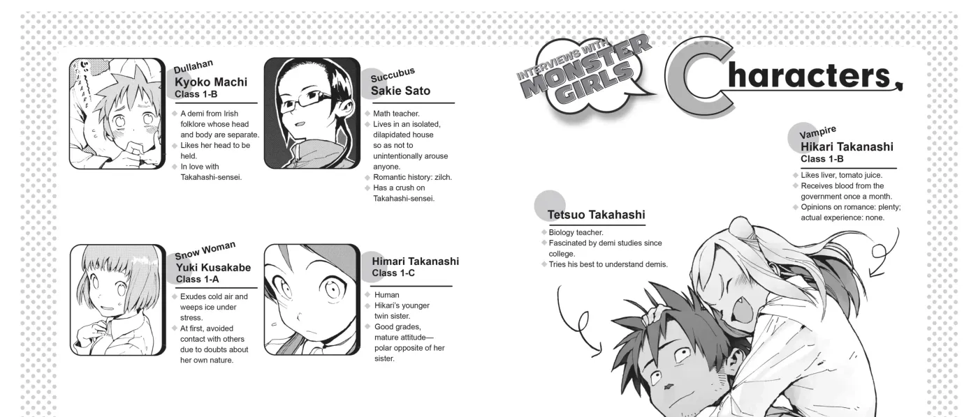 Interviews with Monster Girls Chapter 17 page 7 - 
