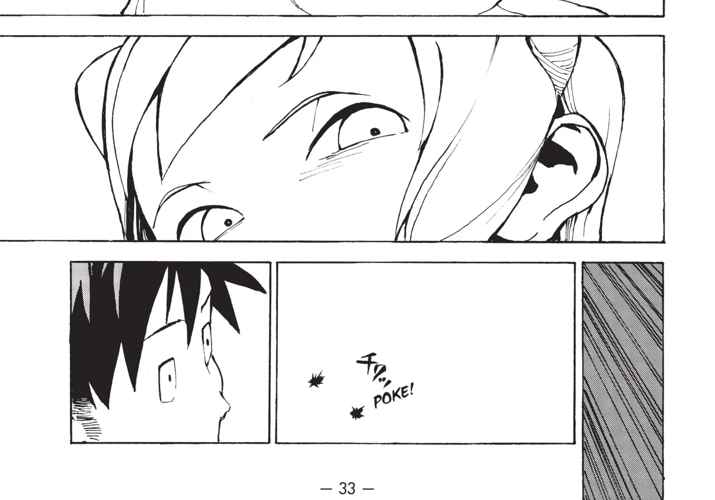 Interviews with Monster Girls Chapter 2 page 32 - 