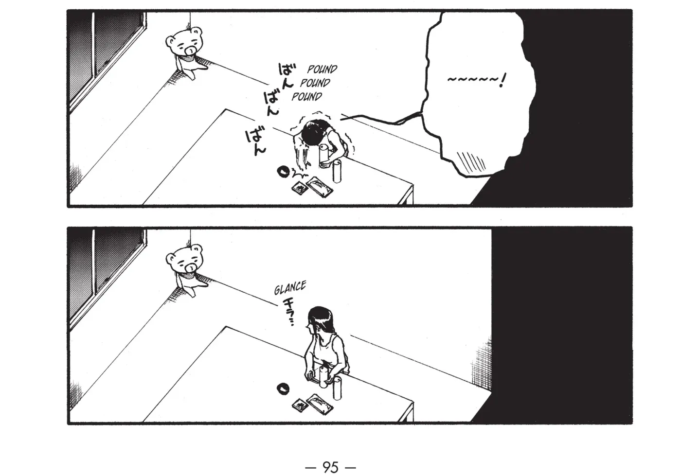 Interviews with Monster Girls Chapter 21.1 page 5 - 