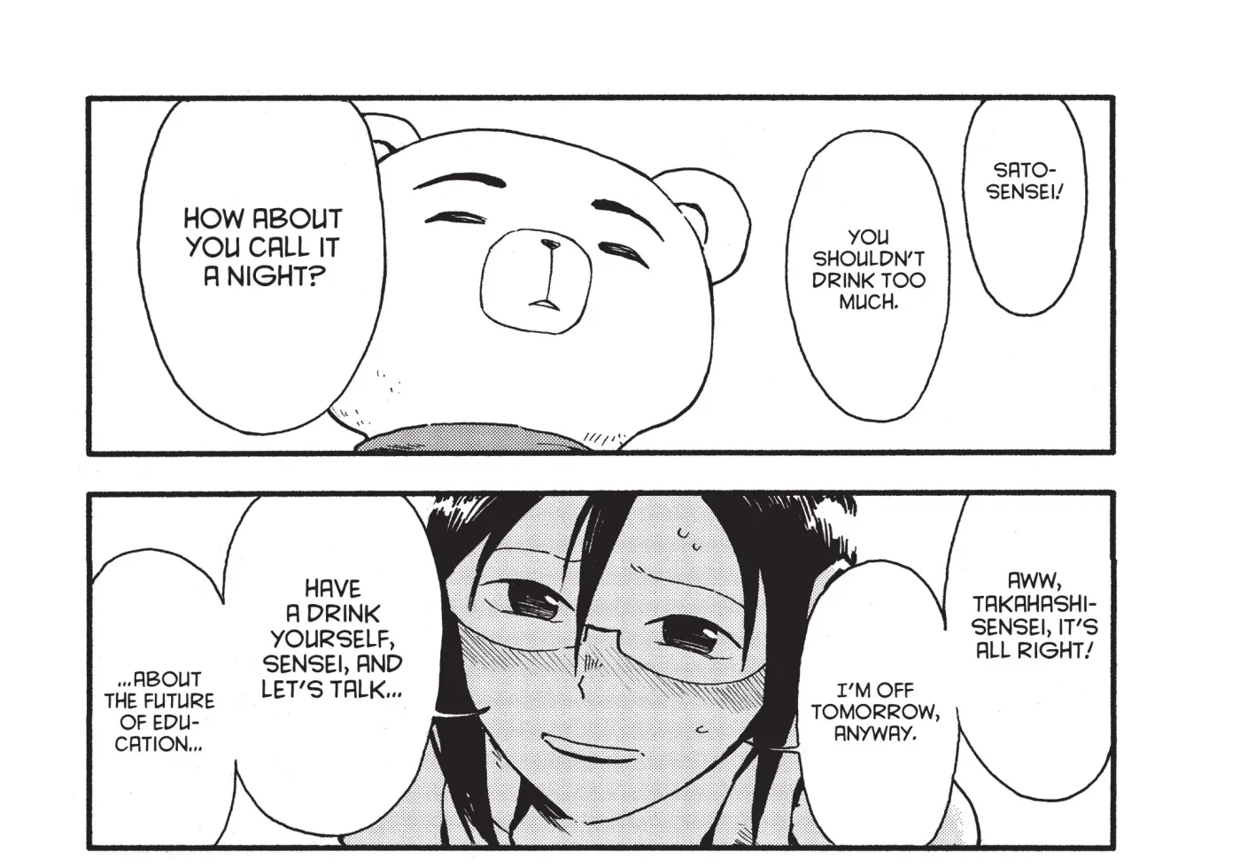Interviews with Monster Girls Chapter 21.1 page 7 - 