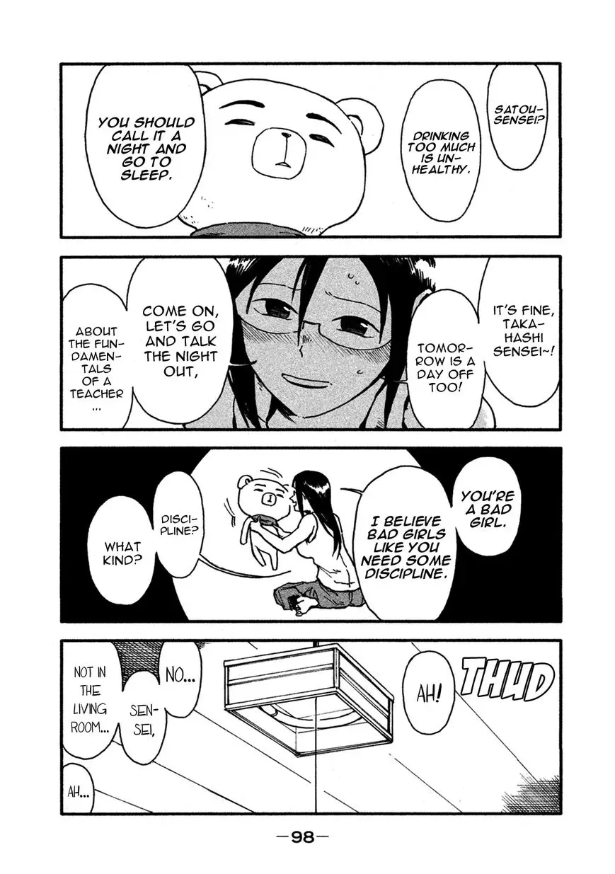 Interviews with Monster Girls Chapter 21.5 page 3 - 