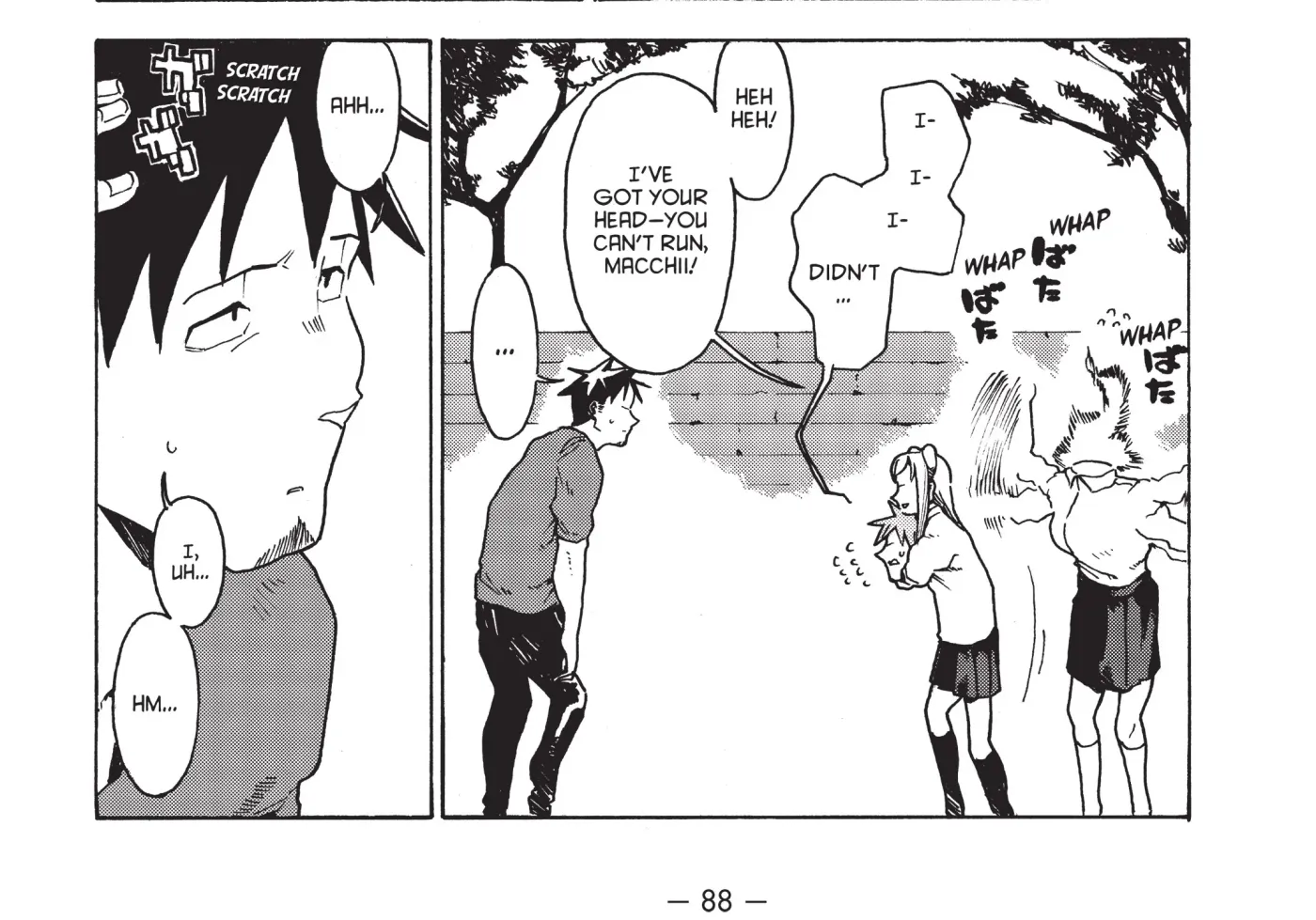 Interviews with Monster Girls Chapter 21 page 43 - 