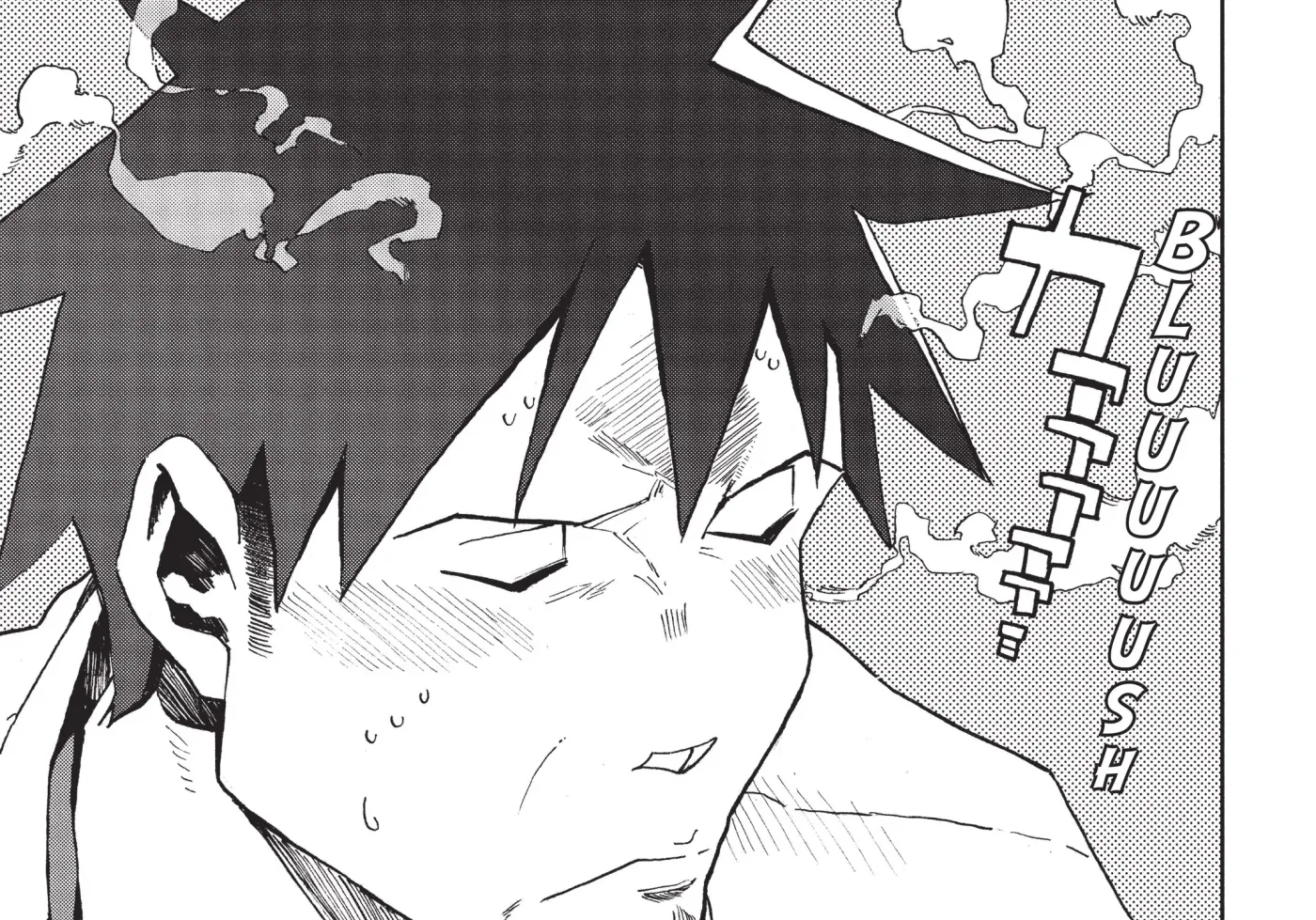 Interviews with Monster Girls Chapter 22 page 49 - 