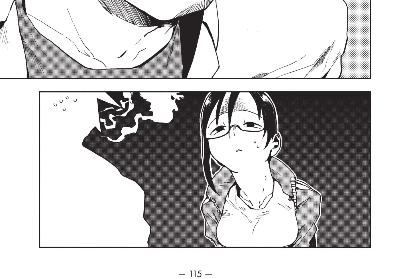 Interviews with Monster Girls Chapter 22 page 50 - 