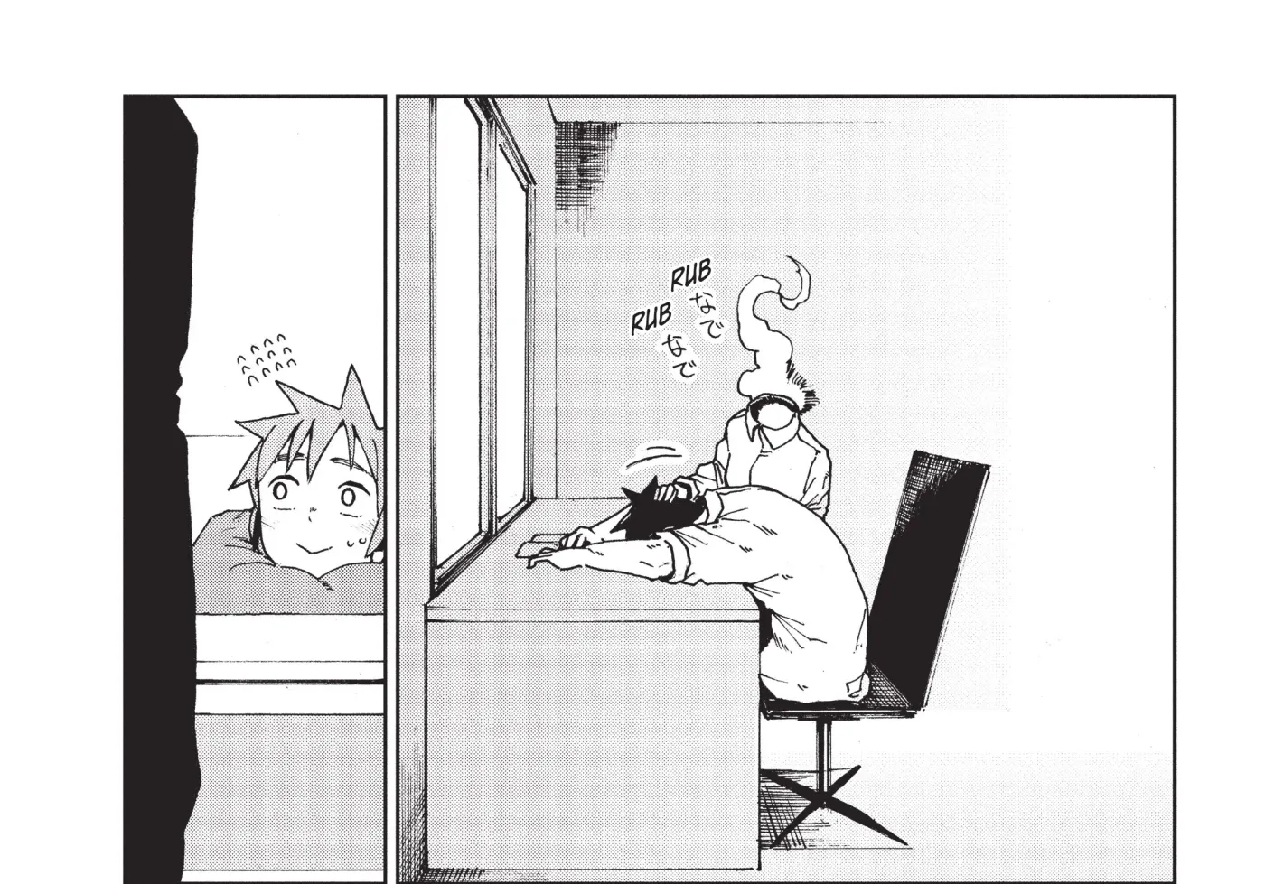 Interviews with Monster Girls Chapter 23 page 25 - 