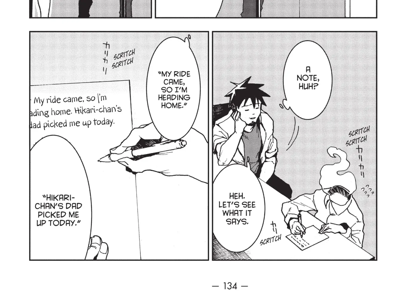 Interviews with Monster Girls Chapter 23 page 47 - 