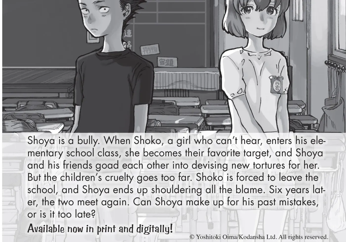 Interviews with Monster Girls Chapter 23 page 67 - 