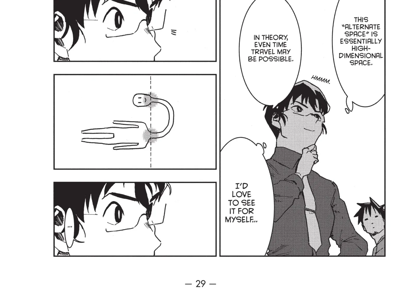 Interviews with Monster Girls Chapter 25 page 32 - 