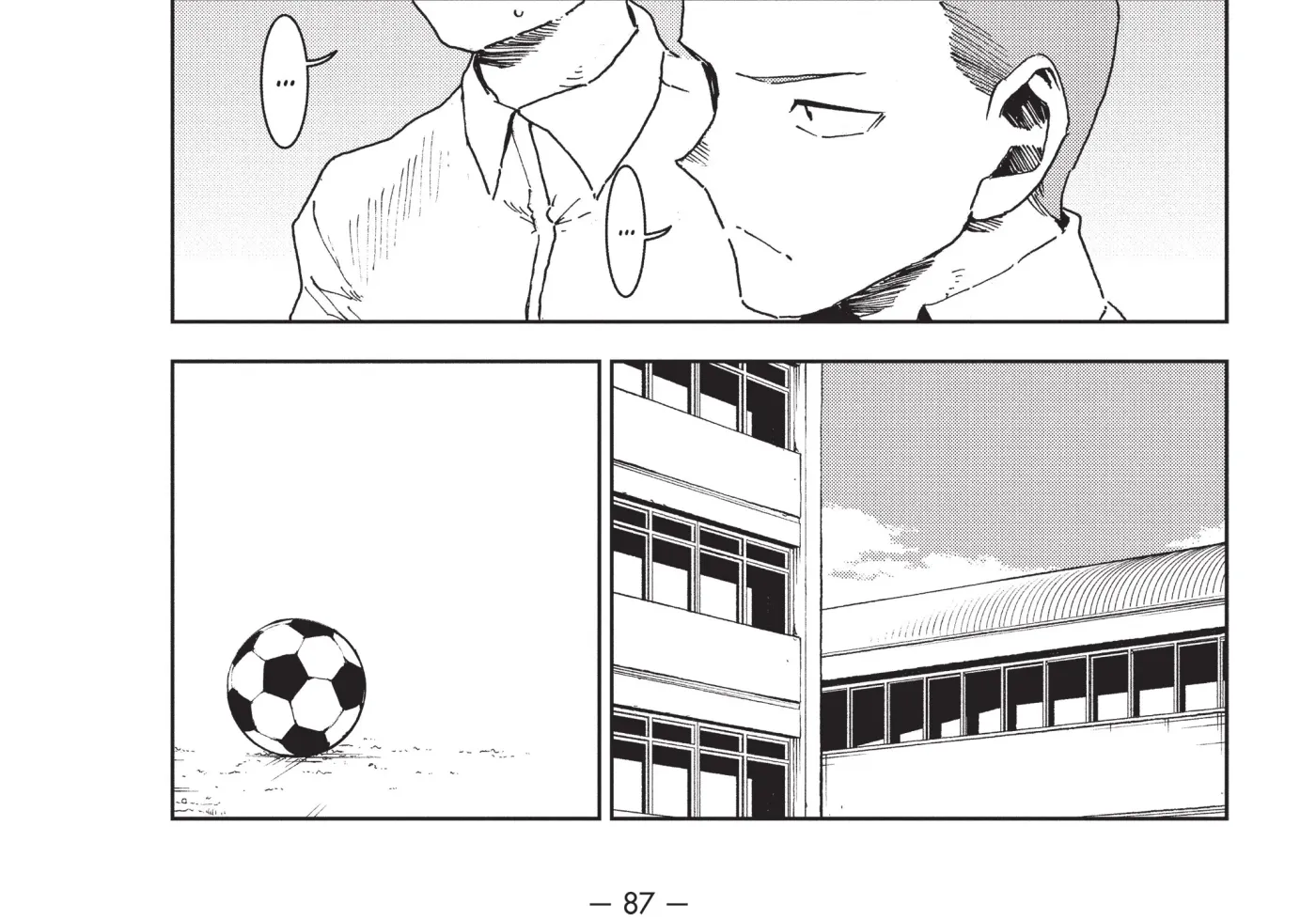 Interviews with Monster Girls Chapter 29 page 14 - 