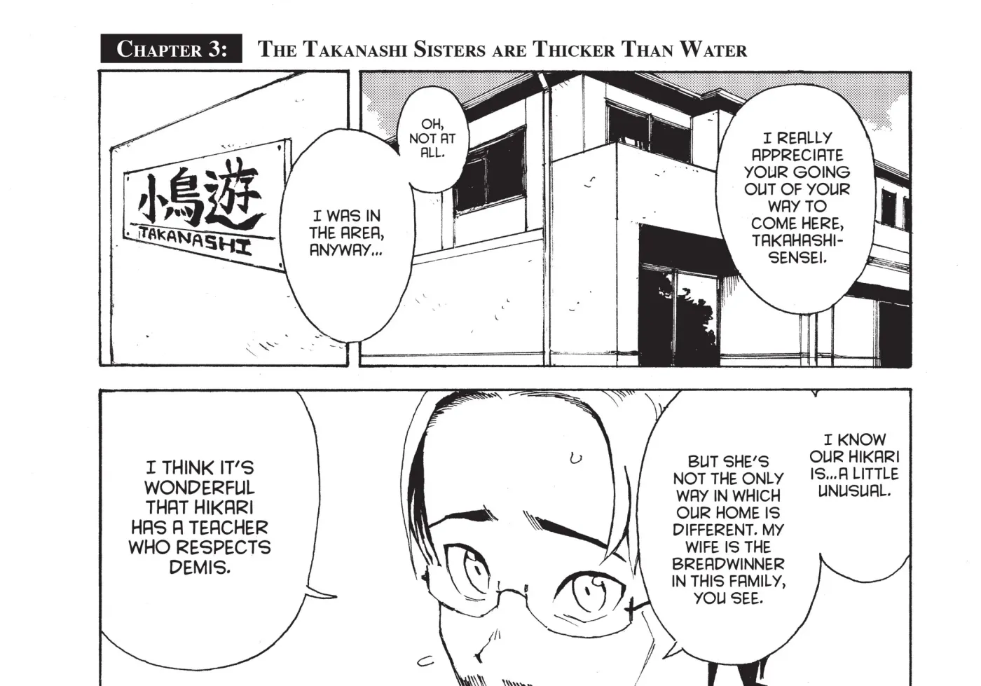 Interviews with Monster Girls Chapter 3 page 1 - 