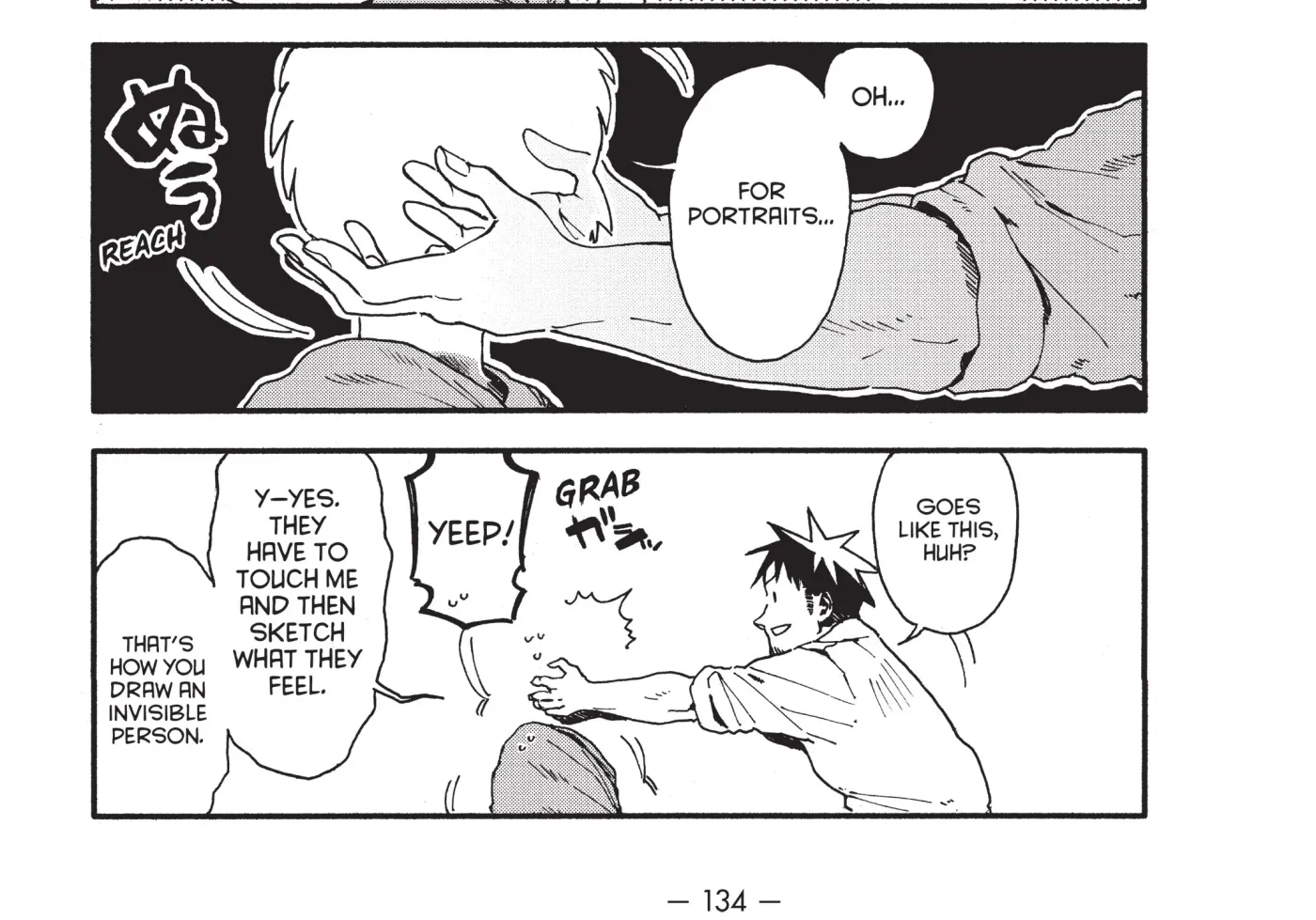 Interviews with Monster Girls Chapter 30.1 page 11 - 