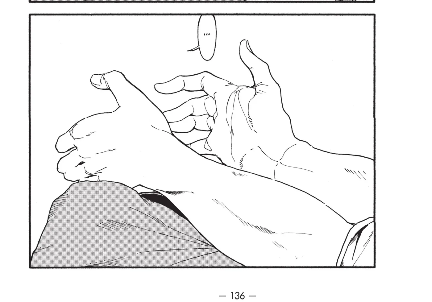 Interviews with Monster Girls Chapter 30.1 page 17 - 