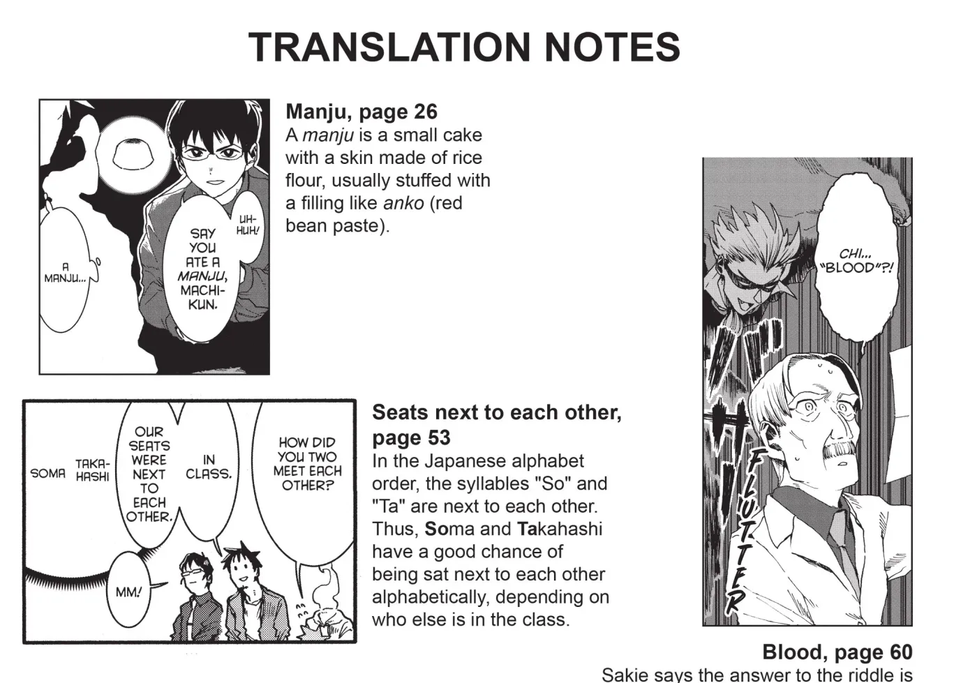 Interviews with Monster Girls Chapter 30.1 page 25 - 