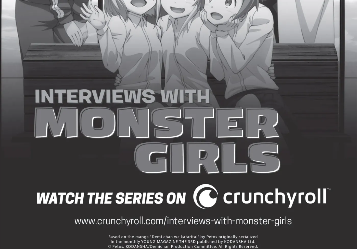 Interviews with Monster Girls Chapter 30.1 page 31 - 