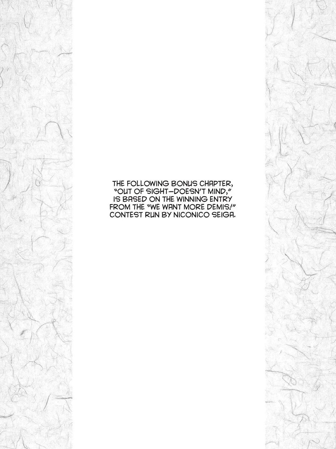 Interviews with Monster Girls Chapter 30.5 page 1 - 