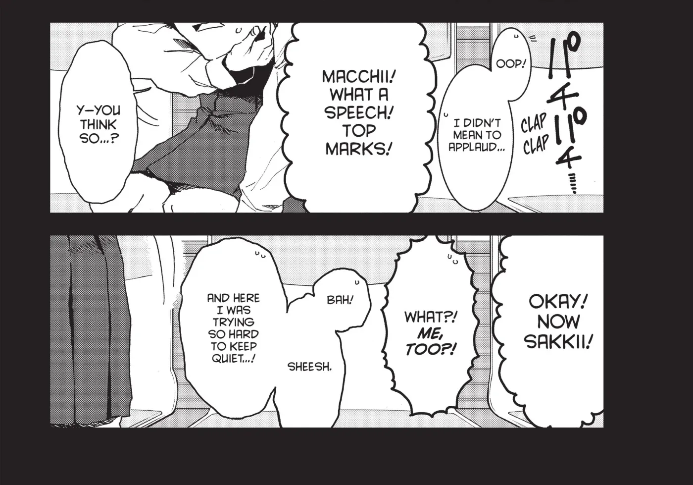Interviews with Monster Girls Chapter 30 page 35 - 