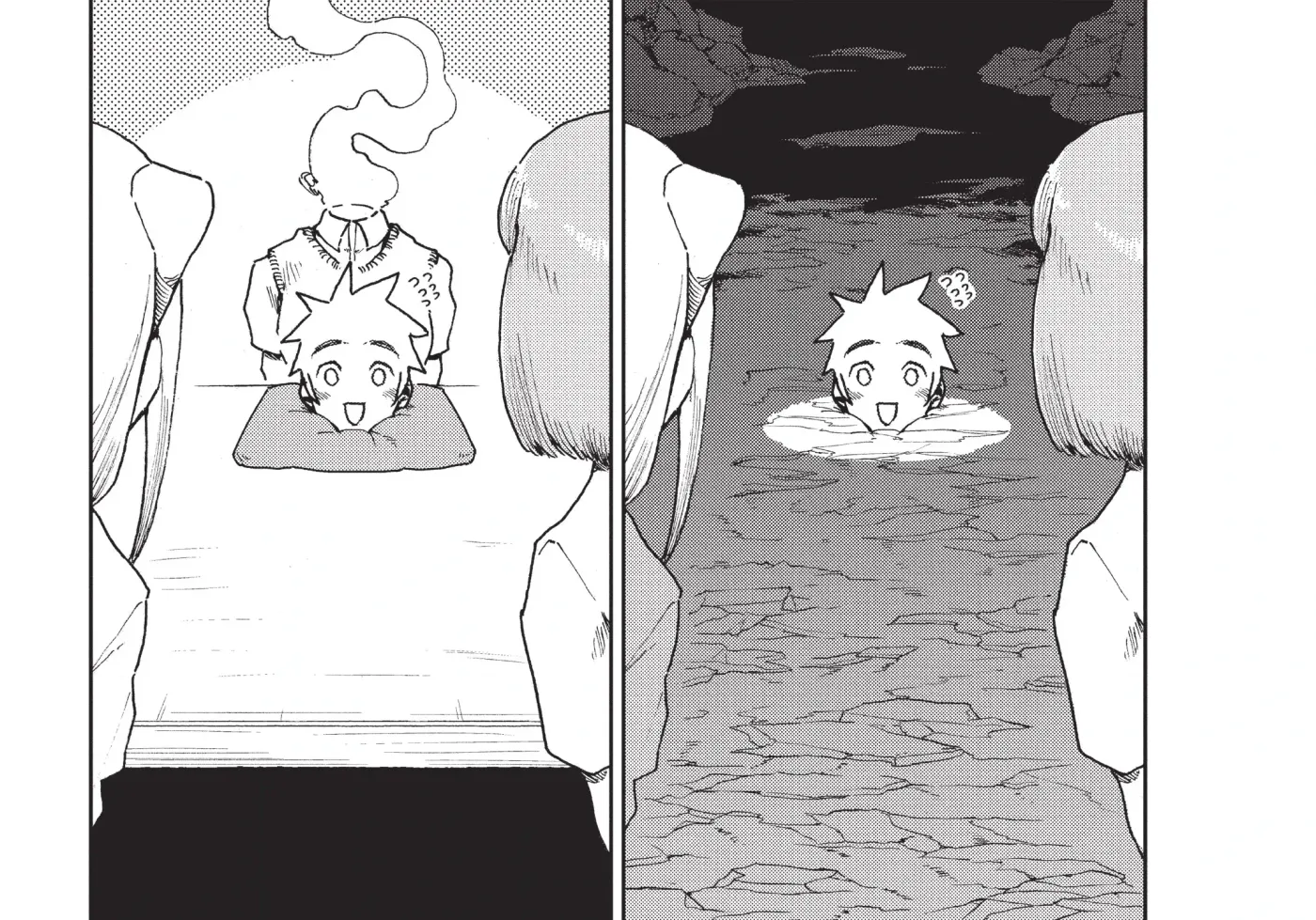 Interviews with Monster Girls Chapter 32 page 28 - 
