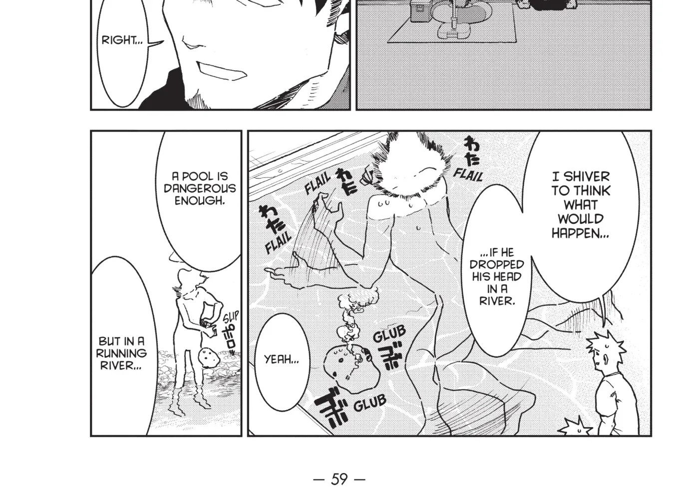 Interviews with Monster Girls Chapter 34 page 20 - 