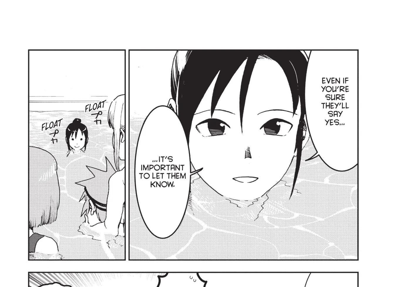 Interviews with Monster Girls Chapter 34 page 34 - 