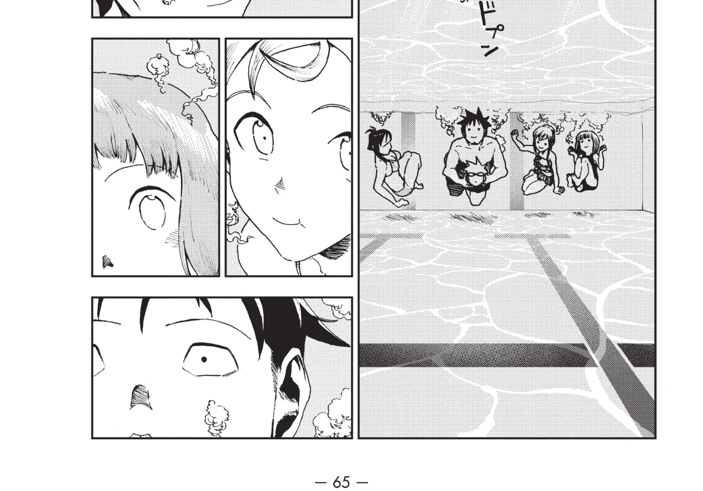 Interviews with Monster Girls Chapter 34 page 38 - 