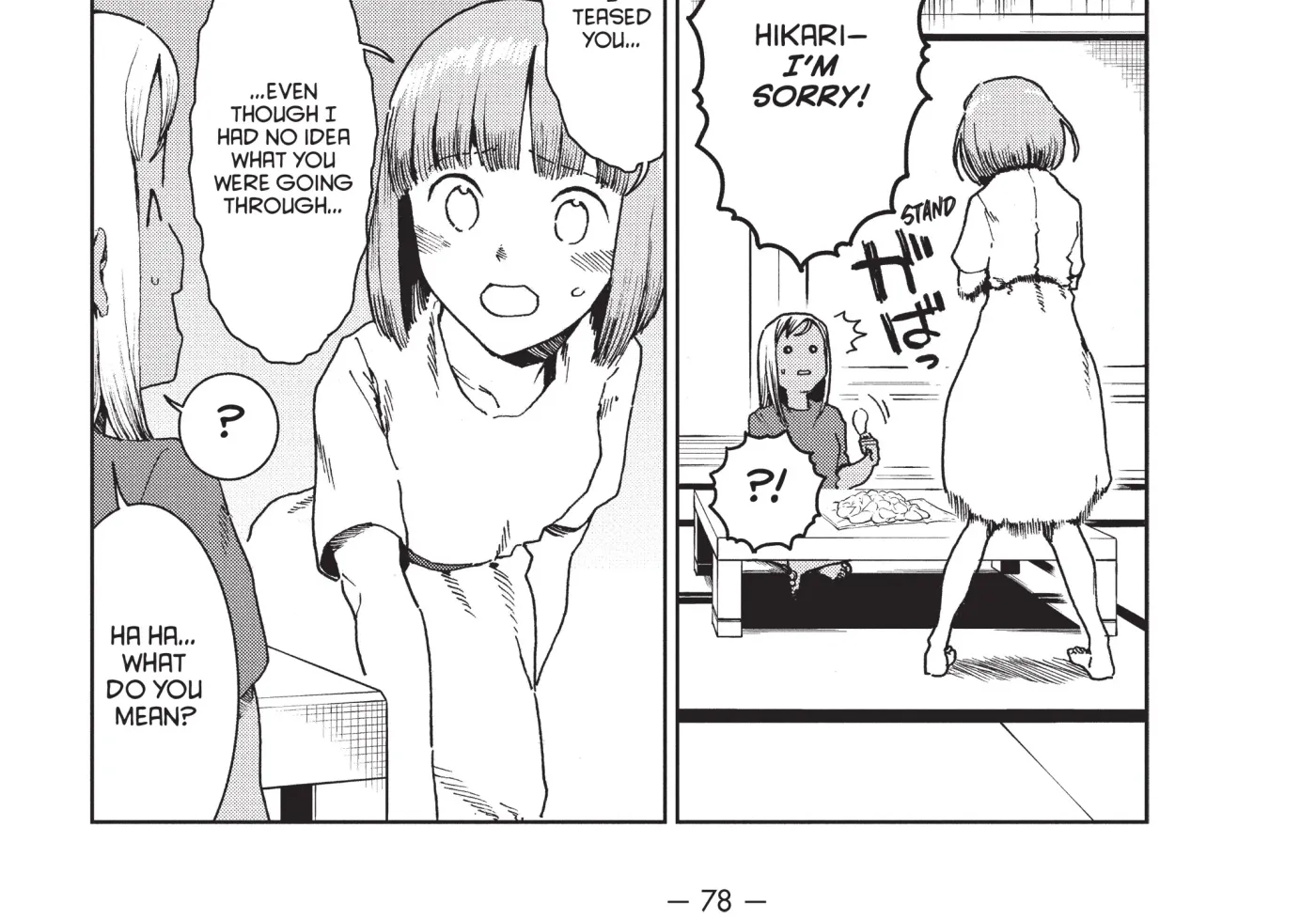 Interviews with Monster Girls Chapter 35 page 17 - 