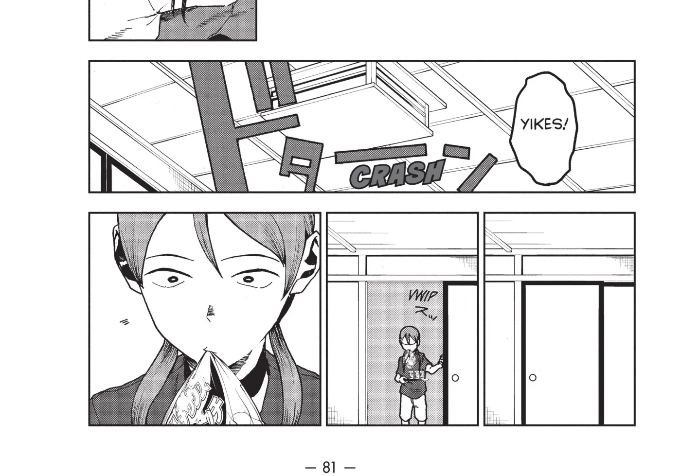 Interviews with Monster Girls Chapter 35 page 26 - 