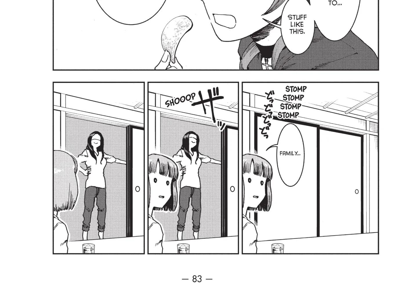 Interviews with Monster Girls Chapter 35 page 32 - 