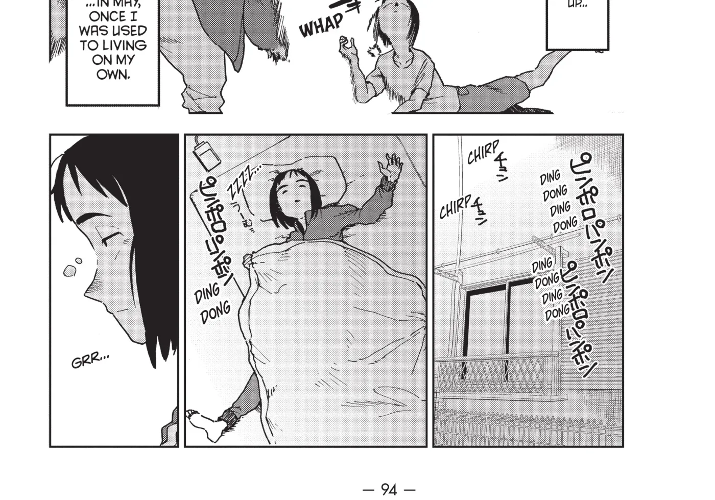 Interviews with Monster Girls Chapter 36 page 11 - 